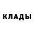 БУТИРАТ GHB MrDrago1954