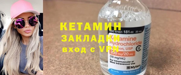 крисы Белокуриха