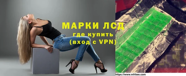 амф Беломорск