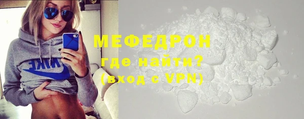 синтетический гашиш Белоозёрский