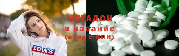 синтетический гашиш Белоозёрский