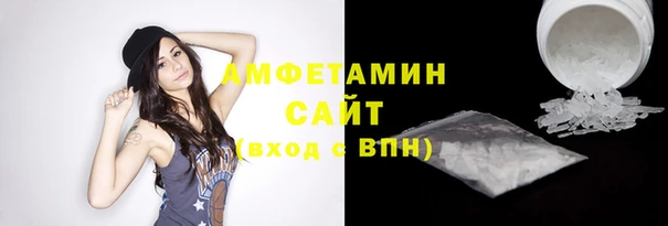 крисы Белокуриха