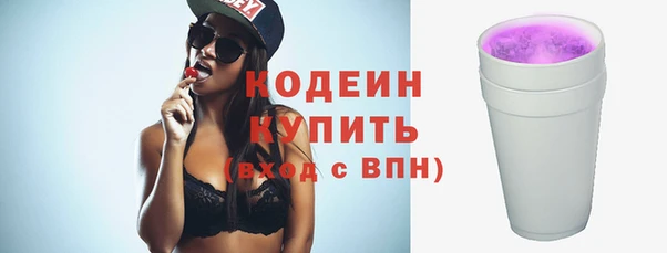 крисы Белокуриха