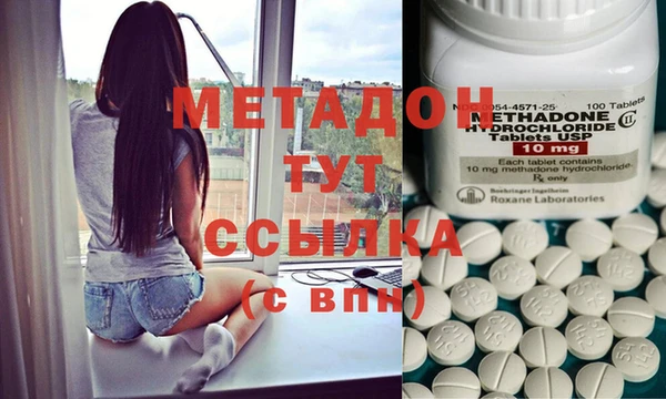 крисы Белокуриха