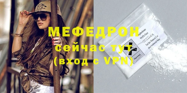 синтетический гашиш Белоозёрский
