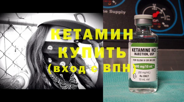 крисы Белокуриха