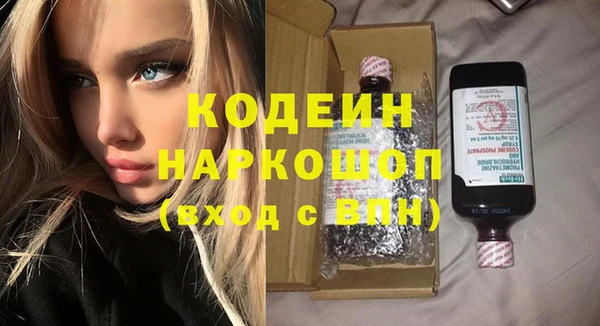 крисы Белокуриха