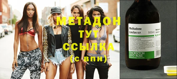 крисы Белокуриха