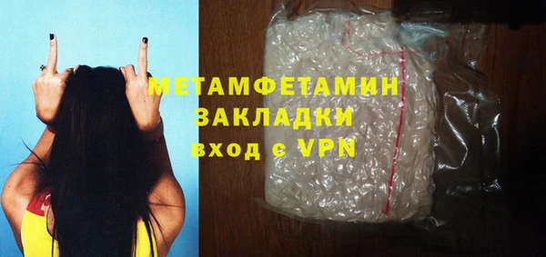 крисы Белокуриха