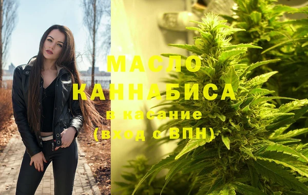 амф Беломорск